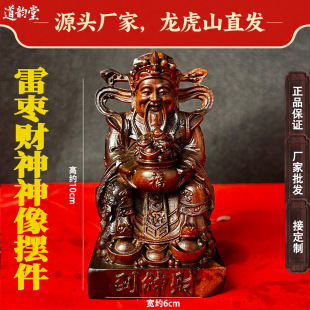 �ד���ľ���ؔ��������ؔ���ÿ͏d���P�k���Ҕ[���ی���ؔ����