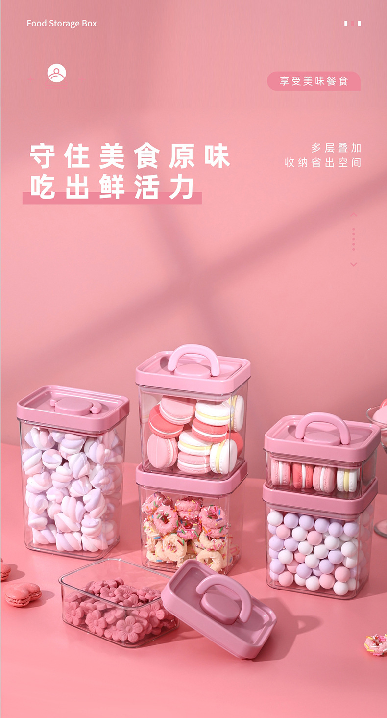 6800-6802+6803-6805详情_02.jpg