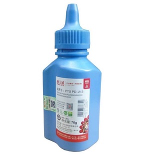 ����̼���m��춱��DPD-213 PANTUM P2535NW M6535NW ��ӡ�C����ī