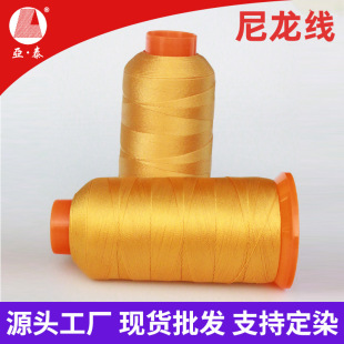 ������ 210D/2 ����6�� ����66���\�]�ɾ�������Դ�^���S֧��ӆȾ