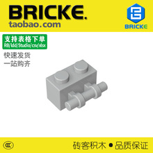 ש��BRICKE 1x2ש������ֱ� �����ָ�30236 MOC��ľ ѧУ�̾�