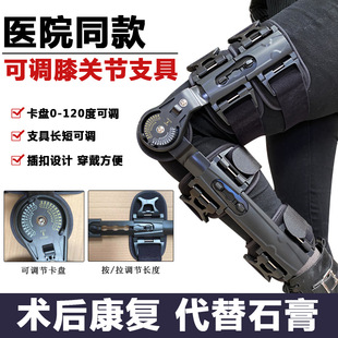 ���{ʽϥ�P���̶�֧����֫�����o��ϥ�w���°��g���L�̿��{֧��