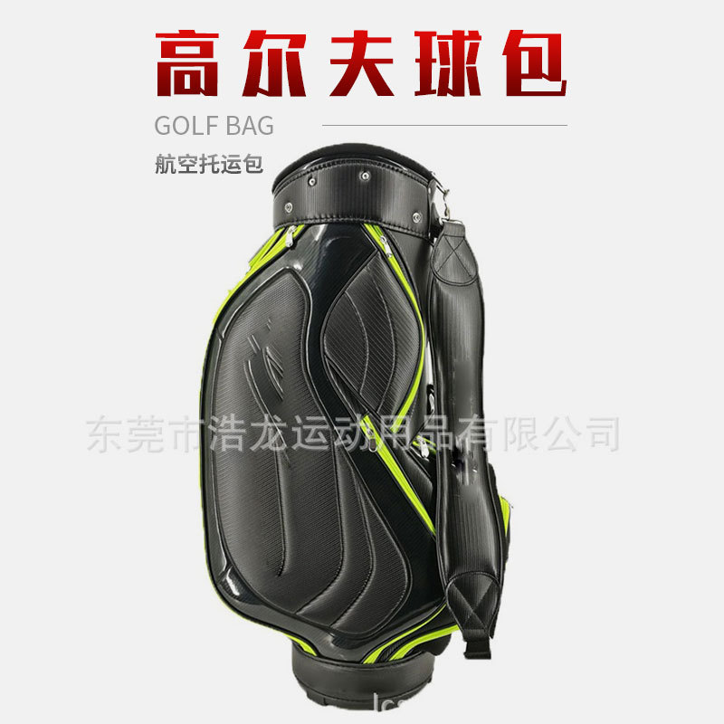 Amazon caliente 2024 nuevo bolso de golf ligero multi-funcional Paquete de aviación bolso de bola de los hombres al por mayor