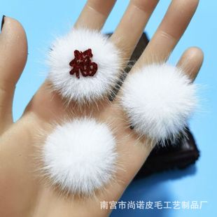 �S�����lˮ���P�۷�ˮ��ë�AƬ�l��Ʒ�ֹ�������b�o��ë��DIY
