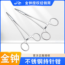 �Ϻ����R����Q��ƿp�����g������������������Ʋ��P䓳���Q