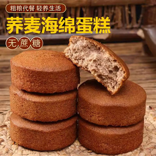 �o�����w�����d������y�u����ּZ�ϵ�����yʳƷ�������e��ʳ