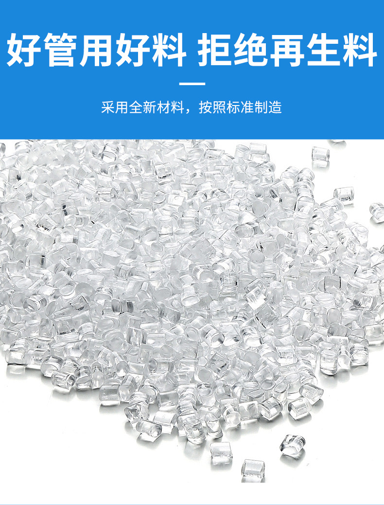 详情-15