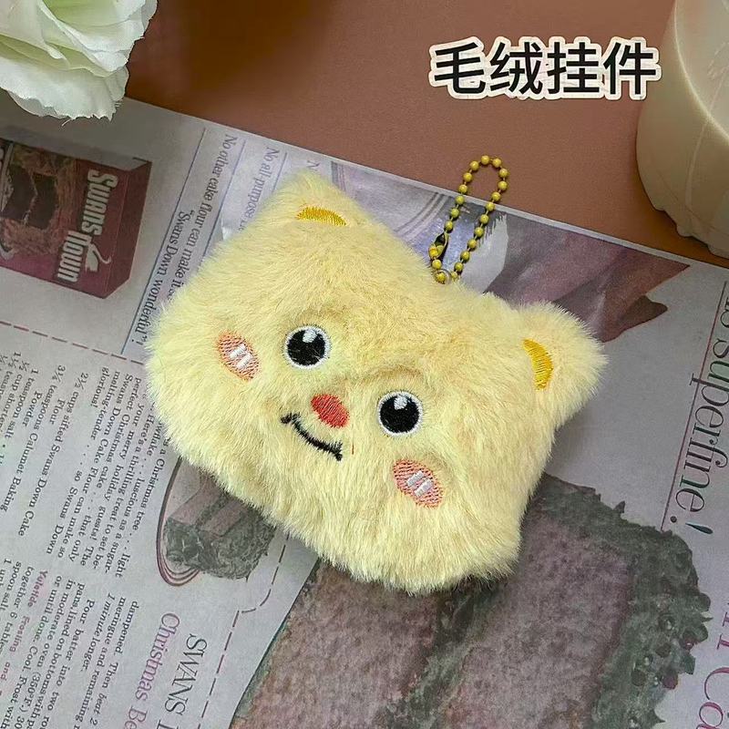 创意卡通毛绒公仔猫咪钥匙扣挂件小礼品地推做活动包包挂饰配饰女|undefined