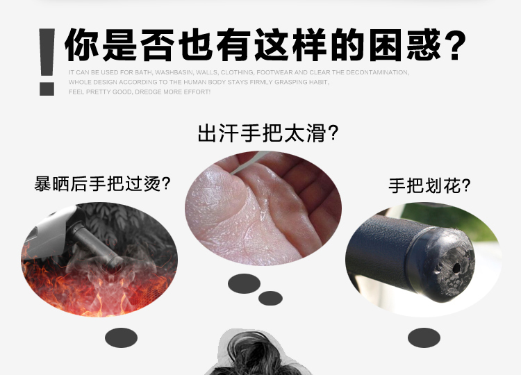 Electric battery motorcycle handlebar grips, rubber anti-slip and anti-sweat handlebar covers, throttle rubber covers, grip covers, modification accessories