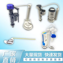 �RͰˮ������Mˮ�y��ˮ�y��ˮ��ʽͨ������������_ˮ�䰴�o����