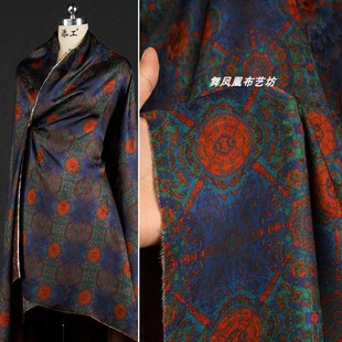 ���{ɫ ��ͨ���_��논��Ứӡ������ ��ʽ͸����ܛ�������ײ���