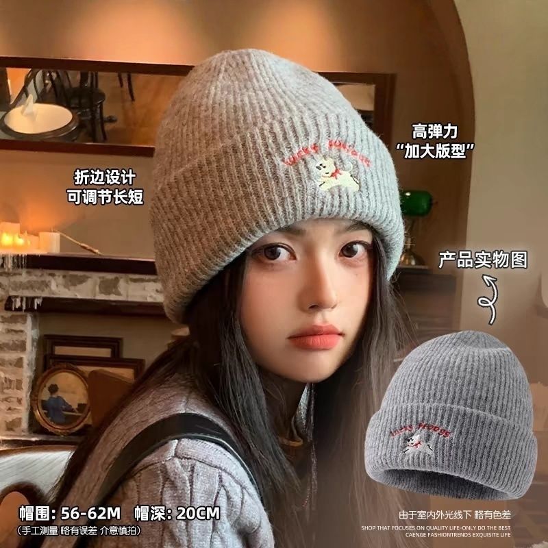 2025新款儿童2件套装可爱刺绣小狗针织毛线帽百搭男女童围巾保暖|undefined