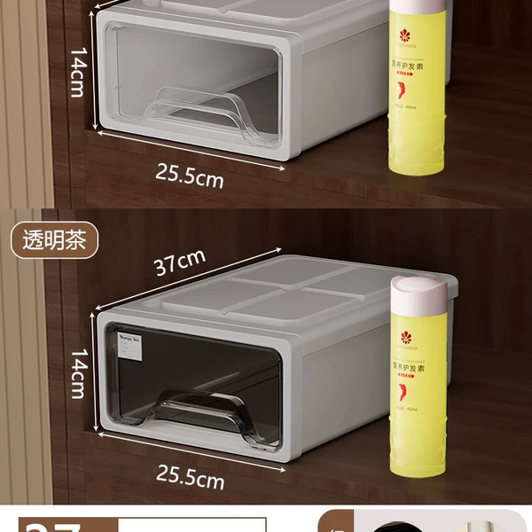 Medium size 15L, depth 37*width 25.5*height 14cm [recommended storage underwear and socks close-fitting✈