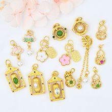 �ŷ����Ƕ�������������D��݆��� ���J����diy������Ʒ���