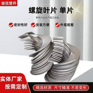 304���P��i䓼Ӻ������~Ƭ �����ֱ����Ƭ�o�S��܈�����B�m�~Ƭ