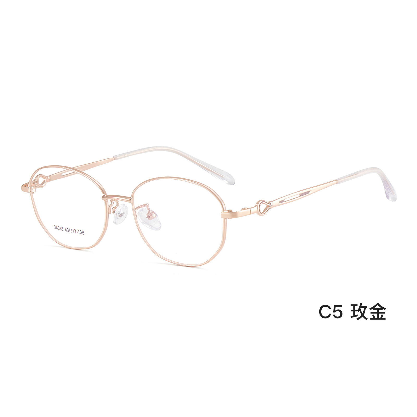 Mayorista cuadrado multilateral marco de gafas chicas ultra ligero marco de gafas de aleación vacío IP marco de gafas de brazo hueco