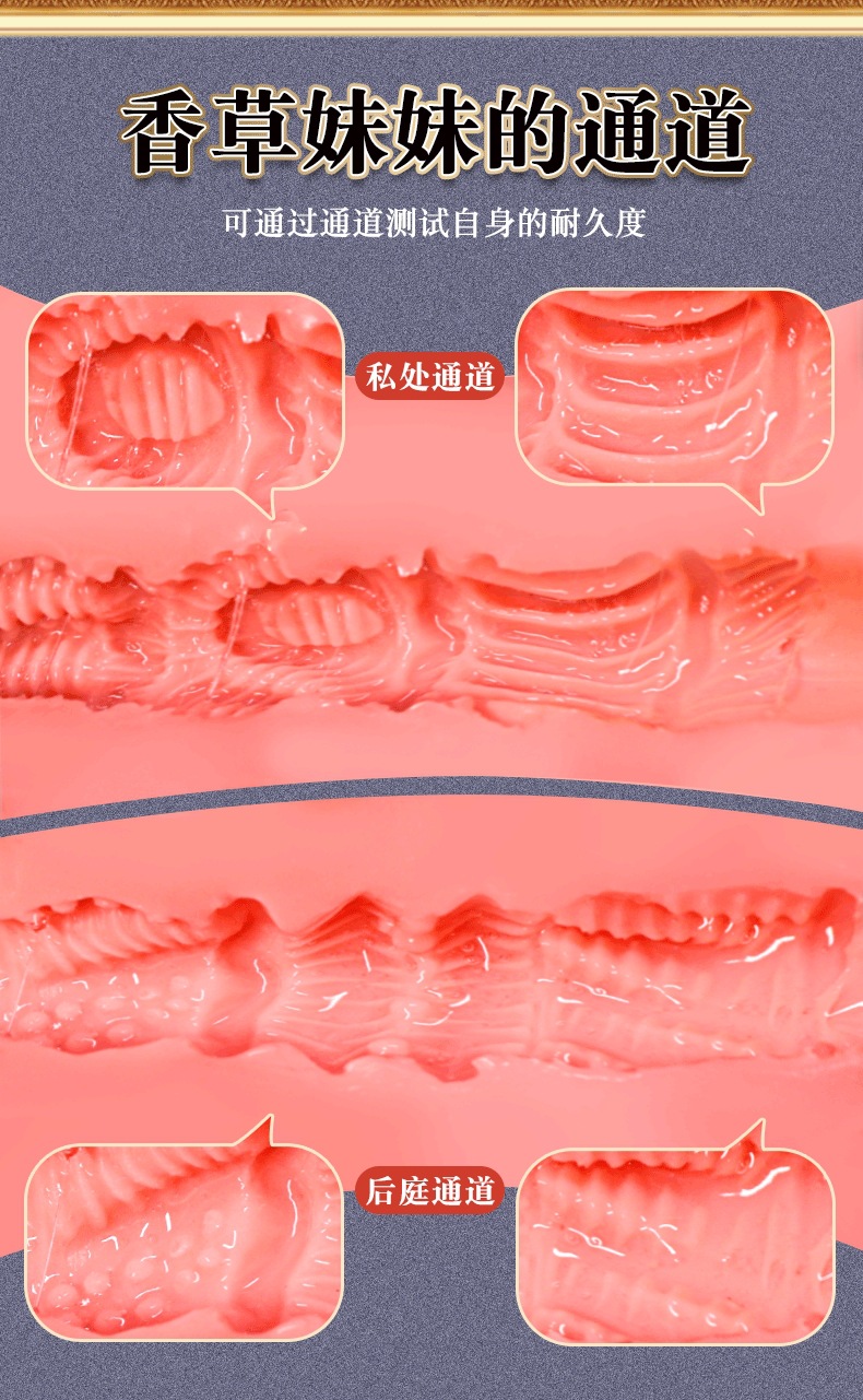 Jiuai Big Butt Male Masturbator TPE Half-Body Doll Manual Flesh-Colored — detail image 4