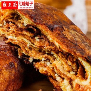 Ӻ���tĘ�ּt�Ǳ���偿�����ǻ��750g��ʽ���c���e��ʳ