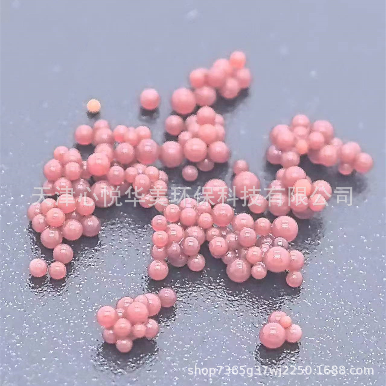 ad74e1dc792dde61dc7ae7553ee3e1