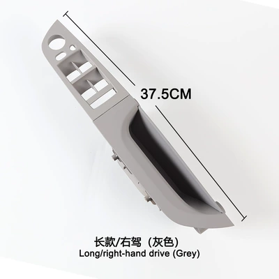 Armrest, handle, handle | E90 main driving handle E91 - gray-right-peptide-375cm
