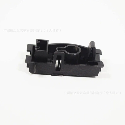 Sükan sisteminin digər hissələri Tail Light Holder