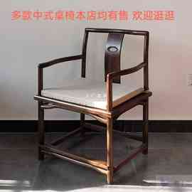 4A9O简素麻布茶椅坐垫椅子垫纯色防滑新中式圈椅太师椅座垫办公室