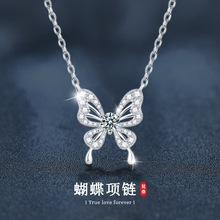 Īɣʯ�����朸߼���925�y�Ʒ�¿�õ������p���i��朿羳���N