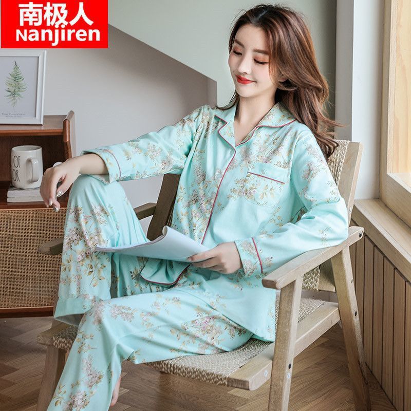 100% pijamas de algodón de primavera y otoño de las mujeres de manga larga de algodón ropa de abrigo traje coreano casual ropa para el hogar