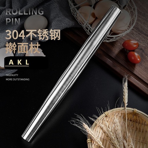 304 stainless steel rolling pin large extended thickened pressing pin dumpling rolling pin kitchen baking tool
