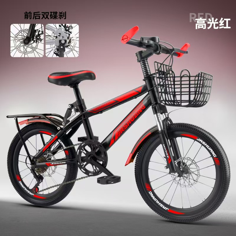 충격흡수 디스크 브레이크 변속기 - 익스클루시브 에디션 - 블랙, 레드 - 선물팩