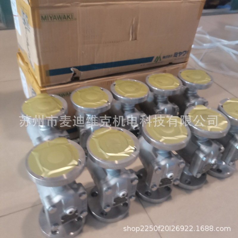 日本MIYAWAKI宫胁品牌ESU5F-16型号调温式蒸汽疏水阀 通过CE认证