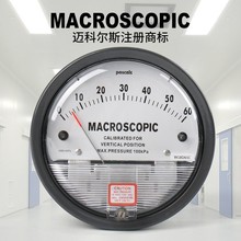 MACROSCOPICѹƶ˹ѹ΢0-60޳ҽྻ0-500pa