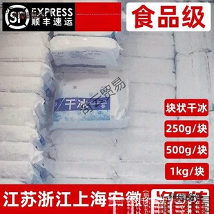 �����������Ҏ��K��ɱ�ʳƷ�� ��S���]500g/1kg ����̫��