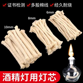 教学演示用品;其他实验室品;数理教学器材
