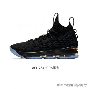�羳ղķ˹15���@����ЬLBJ15�ߎ͚�|��Ь�W���W23�ڽ��Tʿ��ѥ
