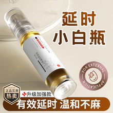 �t������10ml�����ӕr������Ȥ������Ʒ������Ʒ������240ƿ/��
