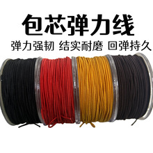 ��о�����������K�������������Ƥ��diy�����ֹ����ִ������K
