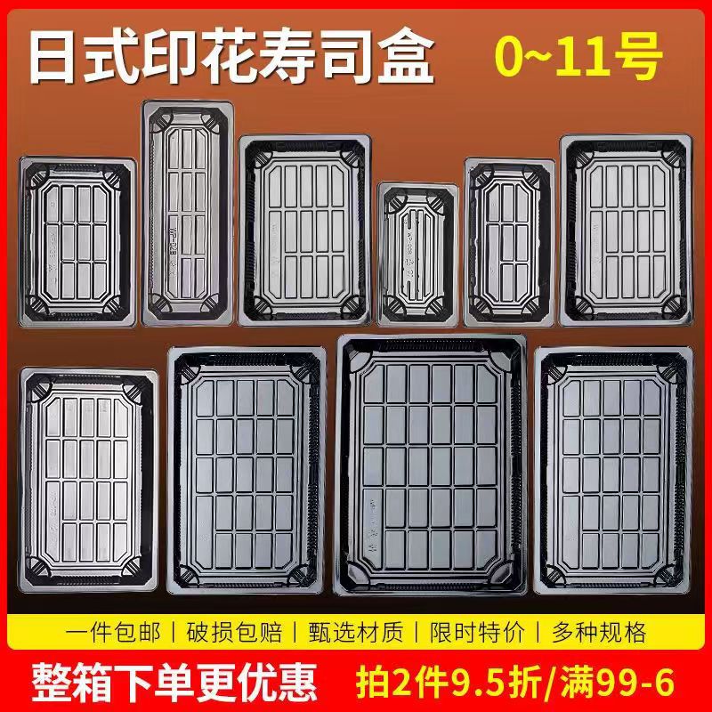 微信图片_20230106121521