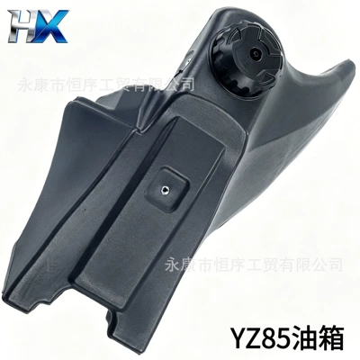 Off-Road Motorcycle Accessories Yamaha Suitable for Yamaha Fuel Tank Yz85 Original Oil Tank Fuel Tank