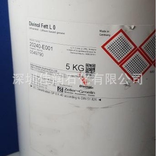 ZELLER+GMELIN DIVINOL FETT L 0号GP0K-40 罗姆莱格制药机润滑油