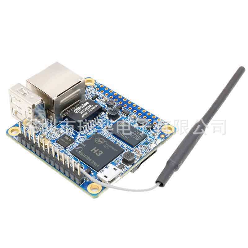 香橙派orange pi zero开发板 全志H3板载WiFi linux编程学习