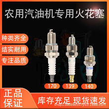 ���͙C�����ˮ��΢���C����170F�l늙CL7Tĥ��CF7TC�c����