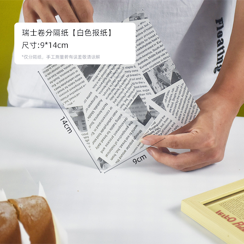 Pooh rollo suizo papel de partición papel de borde cuadrado papel de mano para hornear a prueba de aceite rollo de pastel de papel a prueba de aceite embalaje decorativo