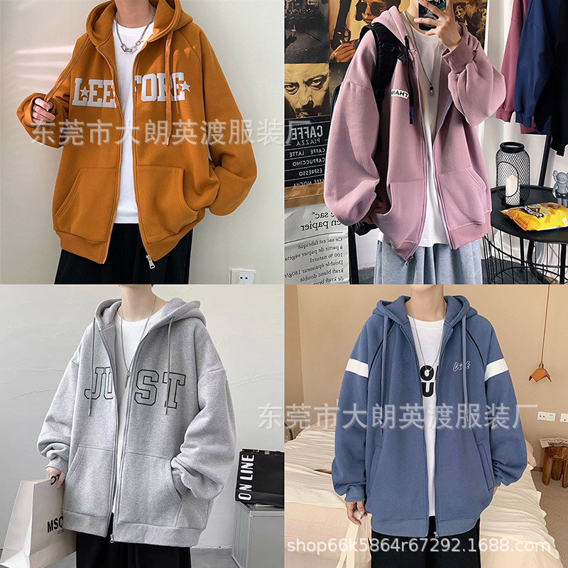 Autumn and winter new men's zipper hoodie loose hoodie jacket Korean version of cross-border foreign trade sales