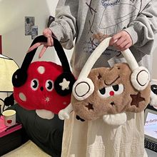 ��ˮ����늷����ů��ů�֌�Ů��ů����������ů���C����ůˮ��