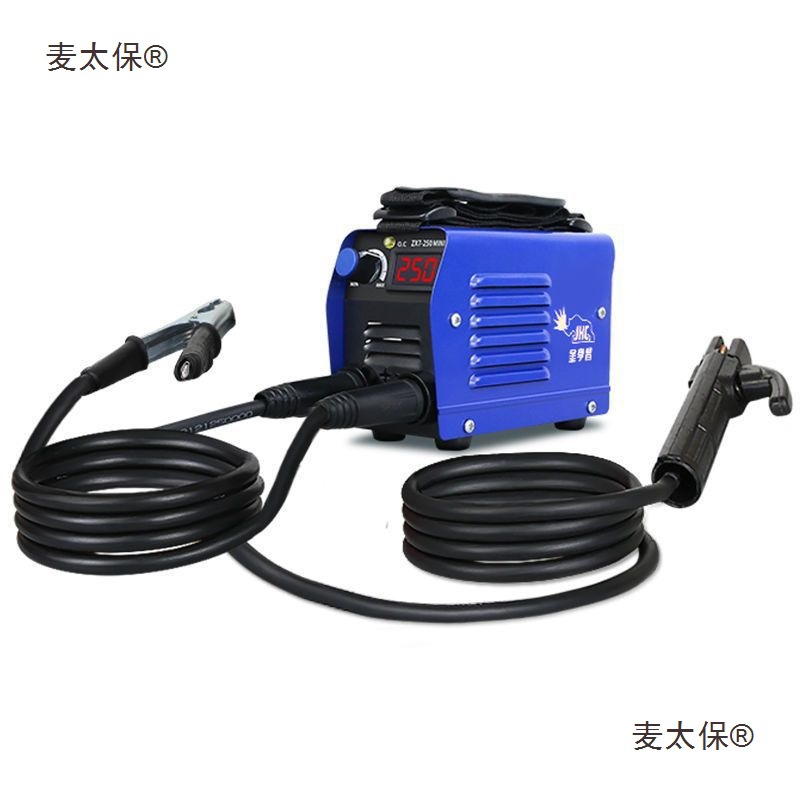 金亨昌电焊机家用220V小型250迷你便携式全自动全铜微型焊麦太保