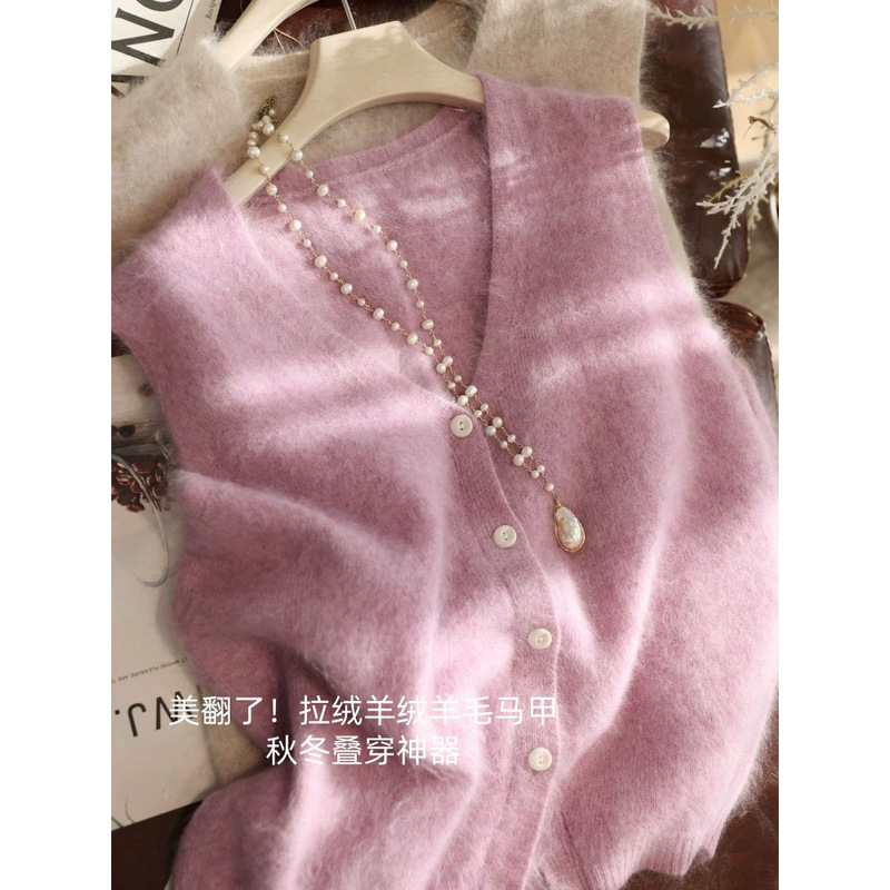 Double-ply brushed silk cashmere wool V-neck cardigan sweater vest layered vest for women, knitted vest