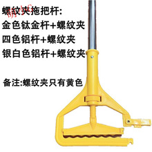 �S��ֱ�N Ϟ���^ ���޼���Ϟ������䲼 �ϰь��õ����^ ���l