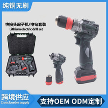 16.8V���Q�¿�������әC�p�^���ü��~�oˢ늄��ݽz���������b