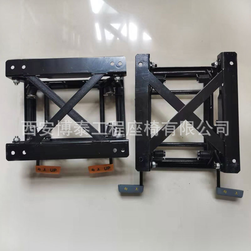 Accesorios del asiento de coche ajuste de altura base de elevación camión RV movimiento delantero y trasero ajuste de inclinación de altura